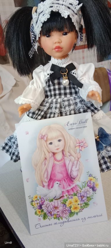 Вестида Дэ Азул — Испанские куклы (разное): Vestida de Azul