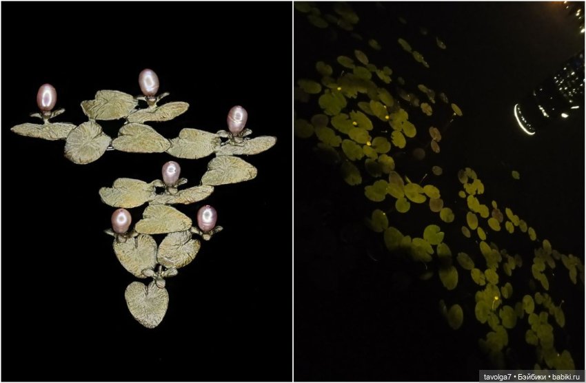 Кувшинки в ювелирных украшениях