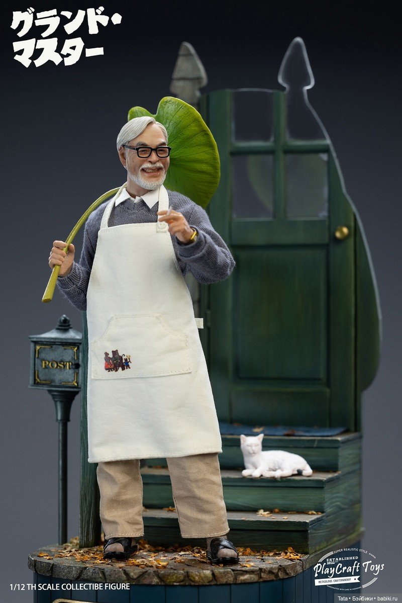 Play Craft Toys - фигурка Хаяо Миядзаки (фото 7)