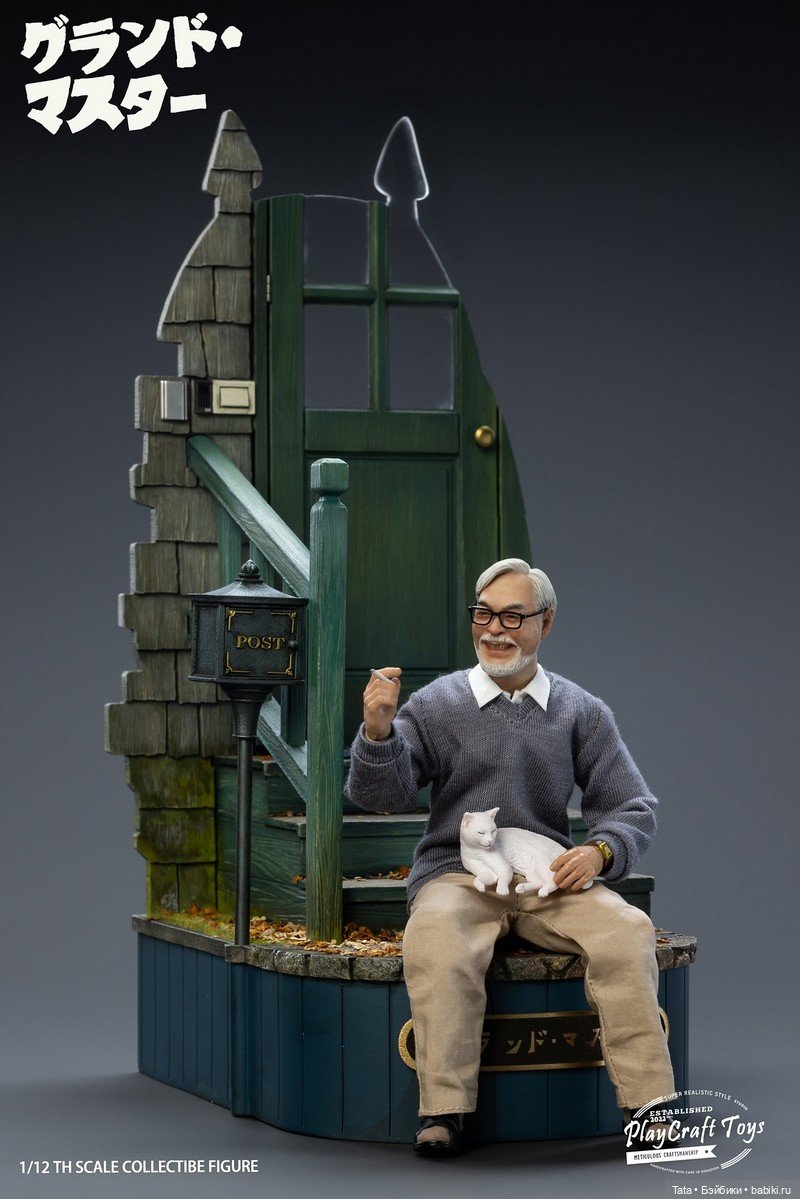 Play Craft Toys - фигурка Хаяо Миядзаки (фото 2)