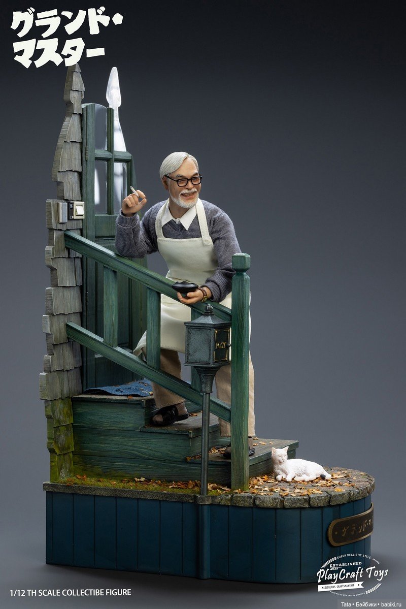 Play Craft Toys - фигурка Хаяо Миядзаки (фото 5)