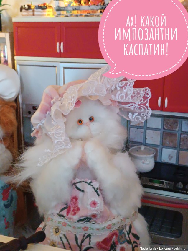 Кафе "Кошачья Лапка": семейный бизнес