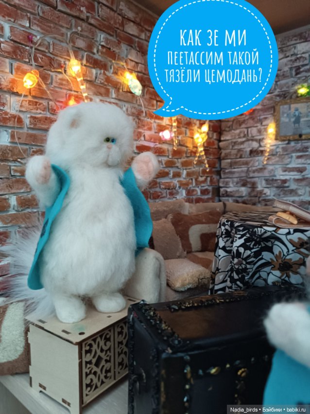 Кафе "Кошачья Лапка": семейный бизнес (фото 7)