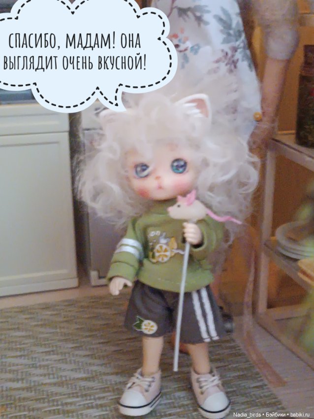 Кафе "Кошачья Лапка": семейный бизнес