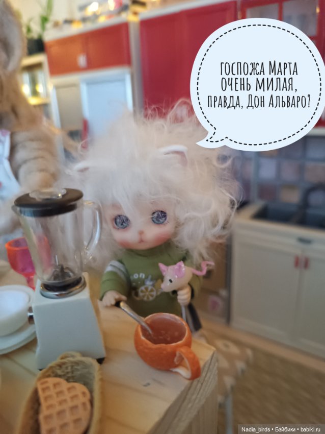 Кафе "Кошачья Лапка": семейный бизнес