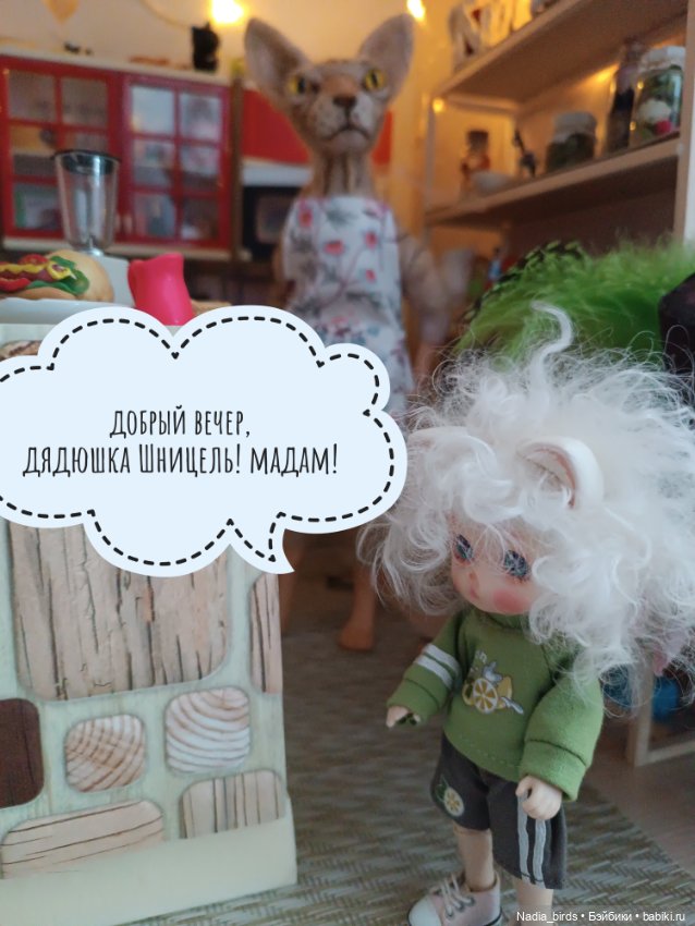 Кафе "Кошачья Лапка": семейный бизнес