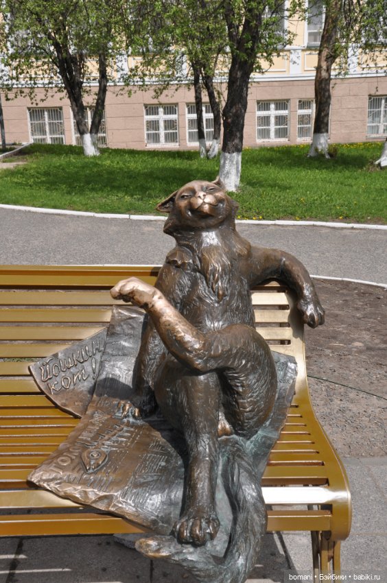 Ксюша в Йошкар-Оле — Куклы Miroxdolls (Оксана Миронова): российские БЖД