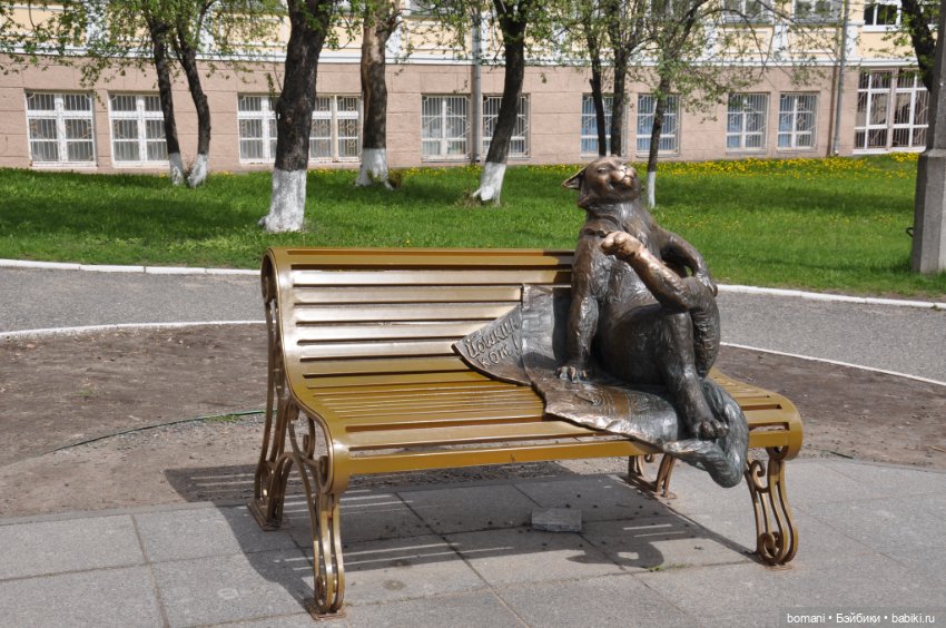 Ксюша в Йошкар-Оле — Куклы Miroxdolls (Оксана Миронова): российские БЖД