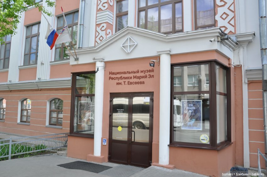 Ксюша в Йошкар-Оле — Куклы Miroxdolls (Оксана Миронова): российские БЖД (фото 7)