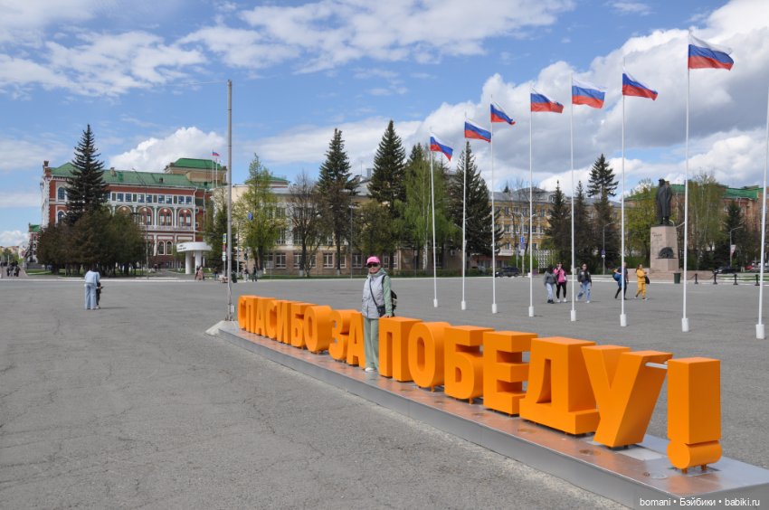 Ксюша в Йошкар-Оле — Куклы Miroxdolls (Оксана Миронова): российские БЖД (фото 8)