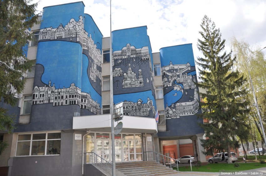 Ксюша в Йошкар-Оле — Куклы Miroxdolls (Оксана Миронова): российские БЖД (фото 6)