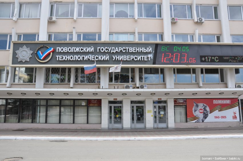 Ксюша в Йошкар-Оле — Куклы Miroxdolls (Оксана Миронова): российские БЖД