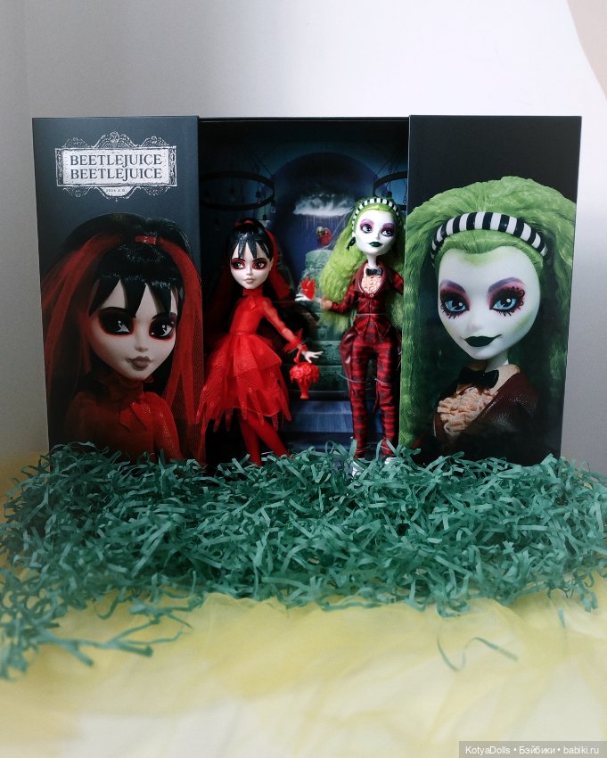 Monster High Beetlejuice Skullector
