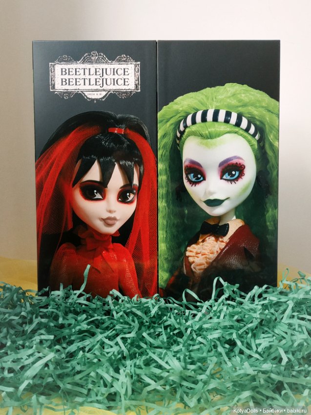 Monster High Beetlejuice Skullector