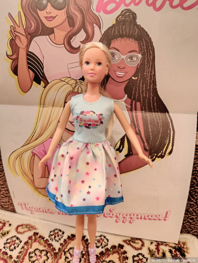 Прогулка на блошиный рынок. Неожиданные новые жители (фото 7)