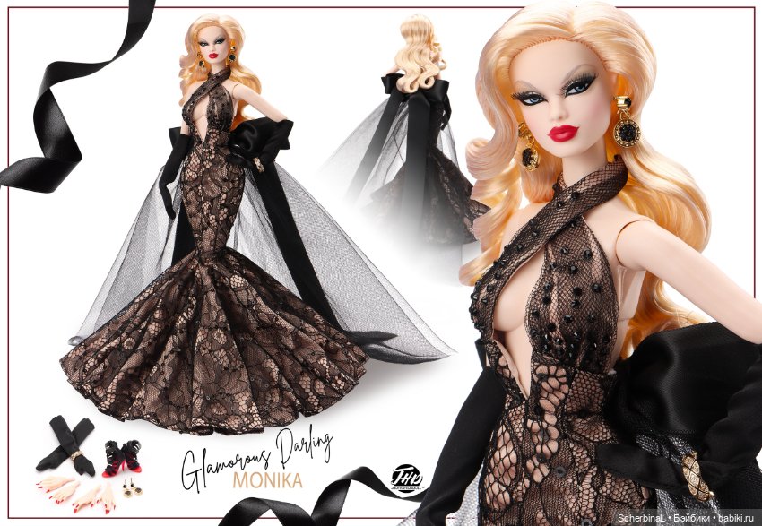 Моника №3 GLAMOROUS DARLING