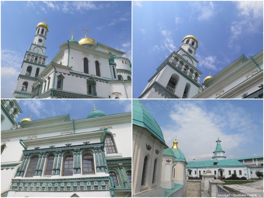 Прасковья! И туризм — Туризм и путешествия: фотоотчеты из поездок (фото 6)