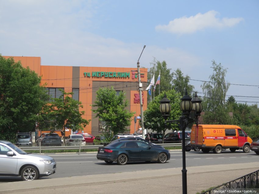 Прасковья! И туризм — Туризм и путешествия: фотоотчеты из поездок (фото 3)