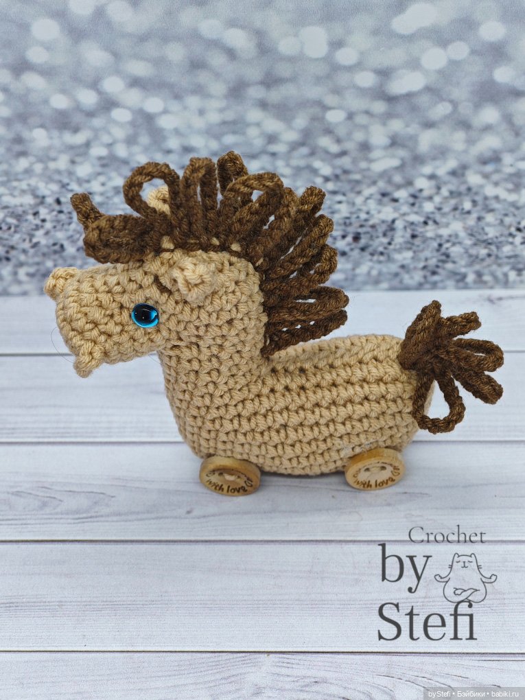 Конь Кудряшик — Вязаные игрушки и амигуруми: крючком (фото 4)