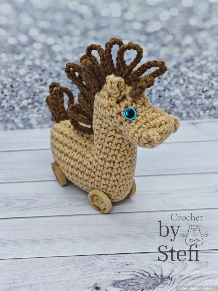 Конь Кудряшик — Вязаные игрушки и амигуруми: крючком (фото 3)