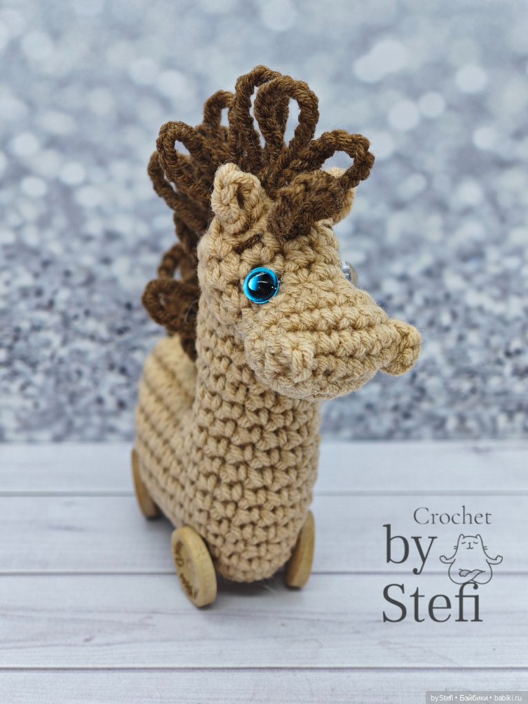 Конь Кудряшик — Вязаные игрушки и амигуруми: крючком