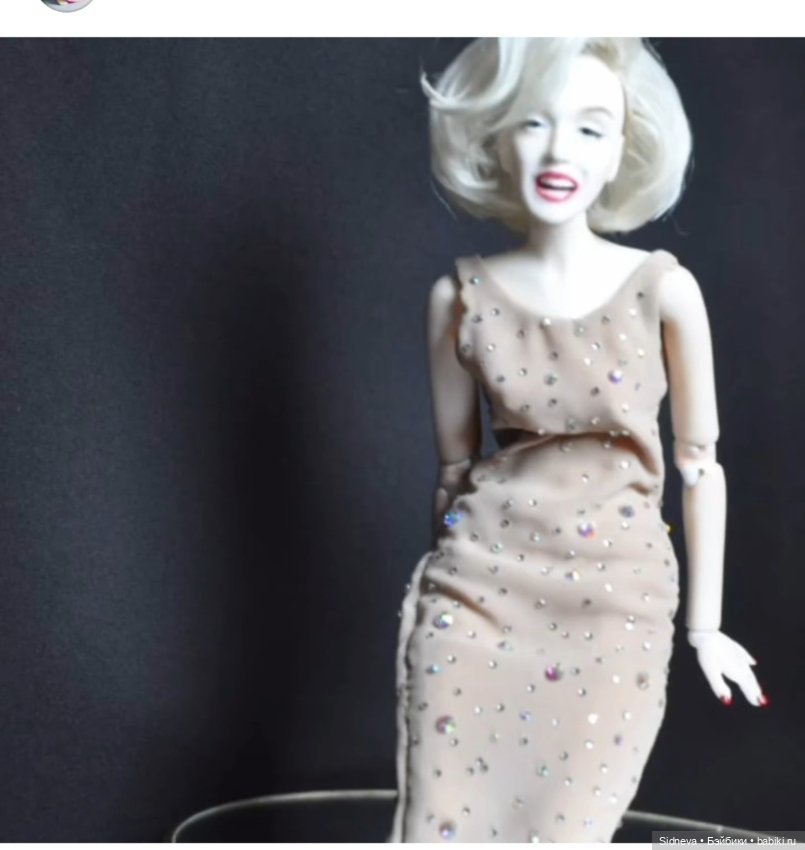 Пора рассказать 🧚‍♀️ — Авторские шарнирные куклы своими руками: лепка (фото 7)