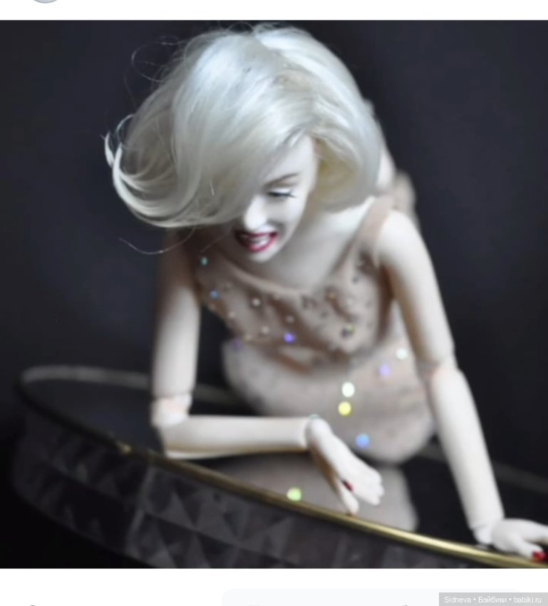 Пора рассказать 🧚‍♀️ — Авторские шарнирные куклы своими руками: лепка (фото 6)