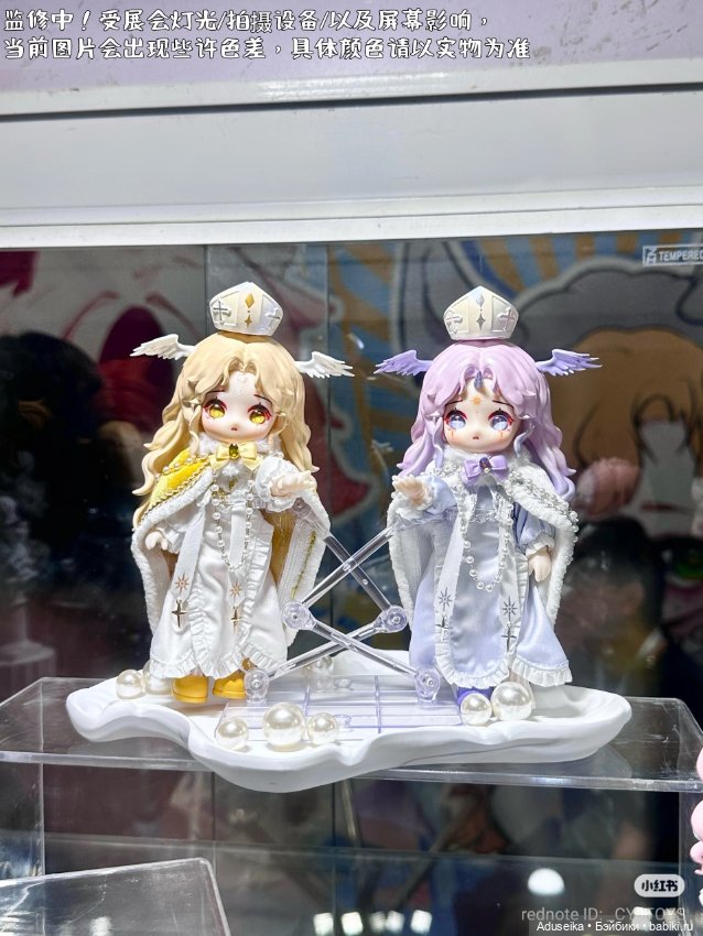 Nagi, 5 поколение 🥹 — Куклы Simontoys и Come4Free (Blind Box): Teennar