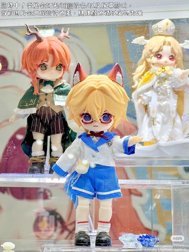 Nagi, 5 поколение 🥹 — Куклы Simontoys и Come4Free (Blind Box): Teennar (фото 6)