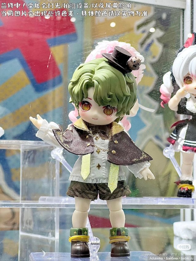 Nagi, 5 поколение 🥹 — Куклы Simontoys и Come4Free (Blind Box): Teennar (фото 5)