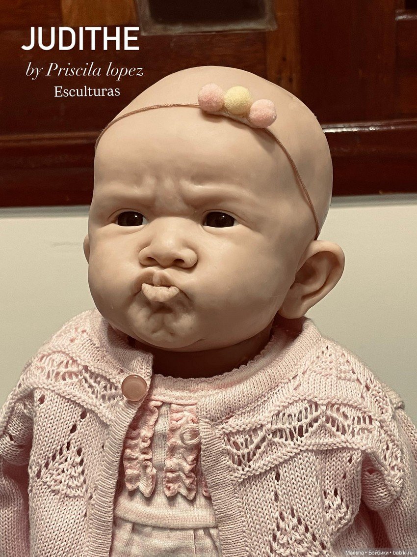 Judithe от скульптора Priscila Lopez