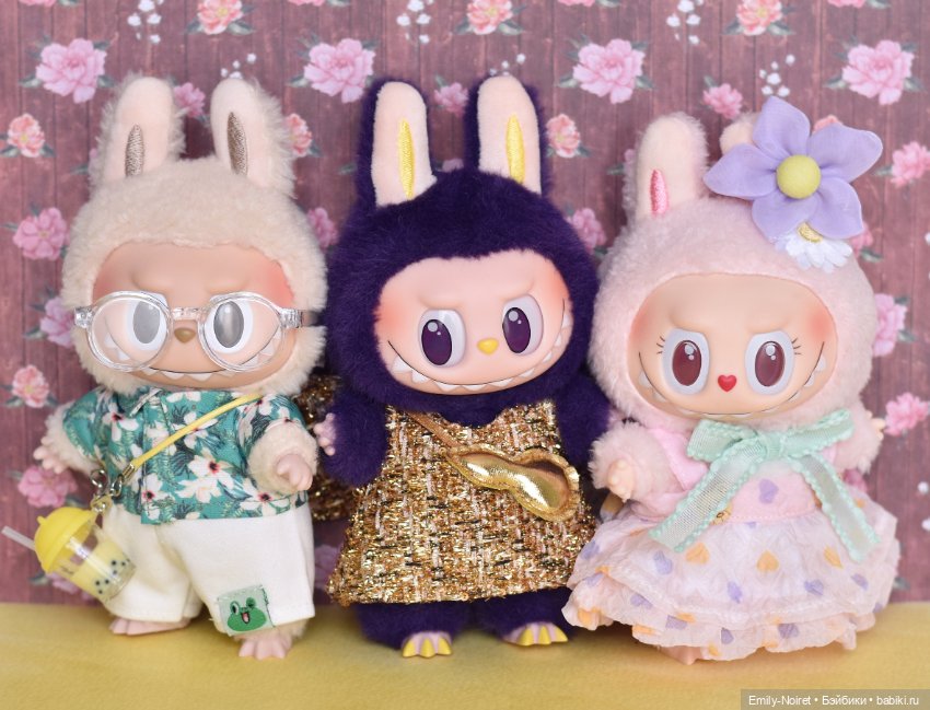 Буба раз, буба два, буба три