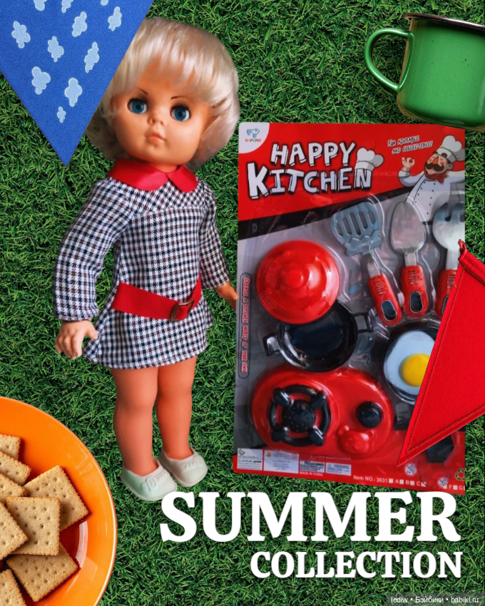 Новая жизнь старых кукол. Джин-Луиза, по прозвищу Глазастик