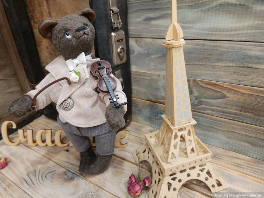 Jean-Luc — Авторские мишки Тедди и друзья: фото