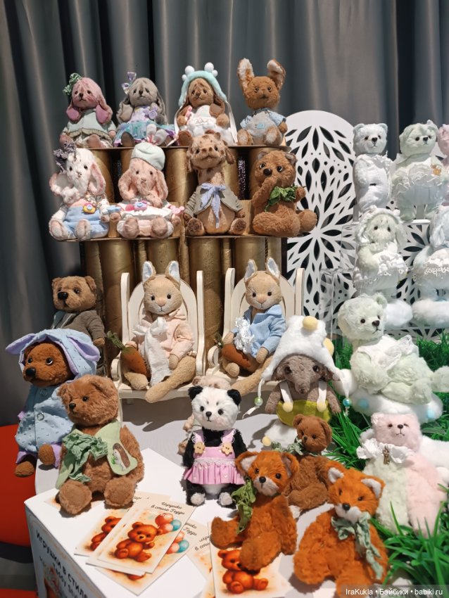 Выставка в Нижнем Новгороде