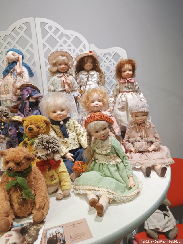 Выставка в Нижнем Новгороде