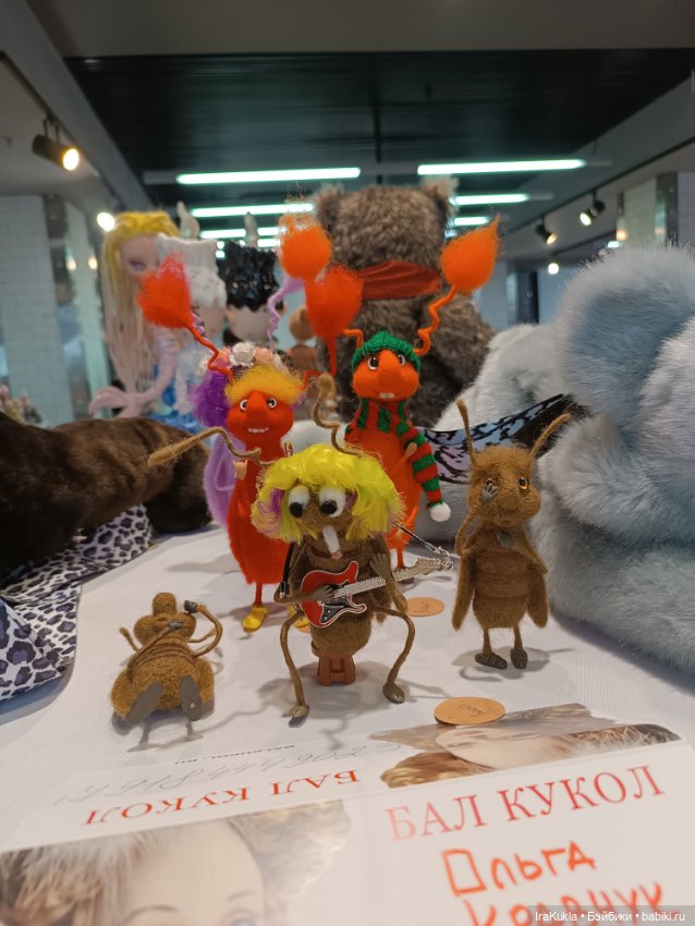 Выставка в Нижнем Новгороде