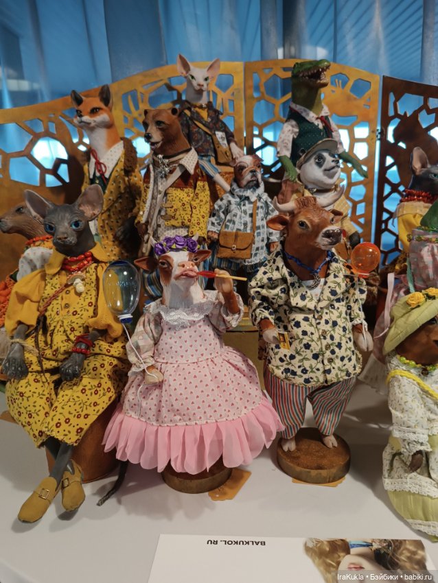 Выставка в Нижнем Новгороде (фото 8)