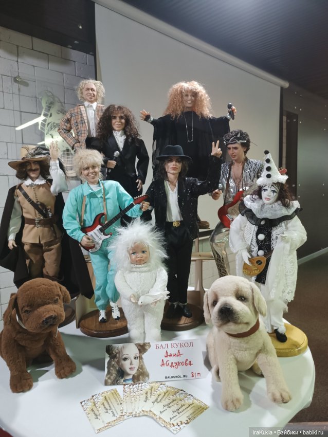 Выставка в Нижнем Новгороде