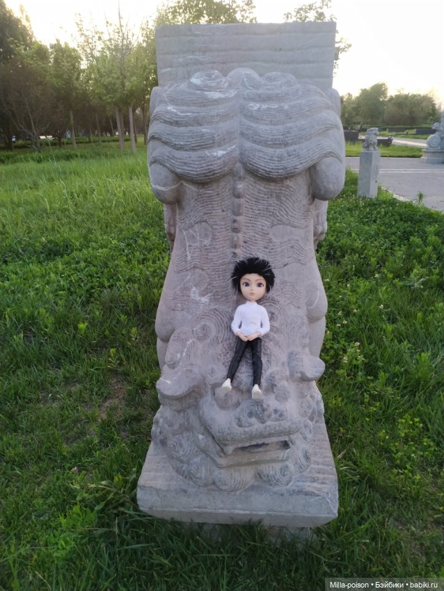 Таянг Крис в парке 200 Львов