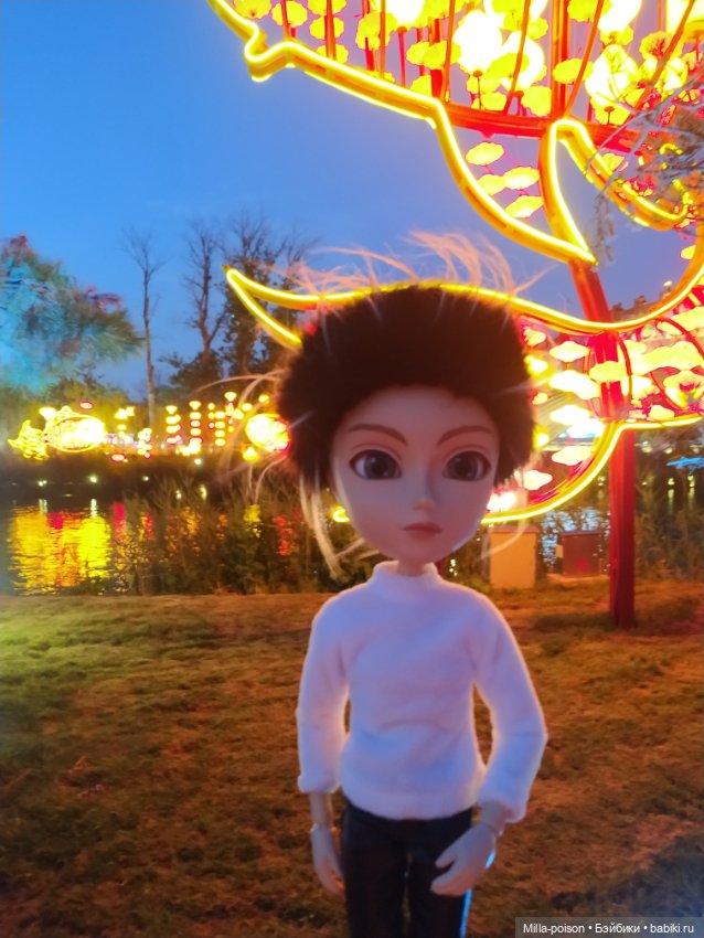 Таянг Крис в парке 200 Львов