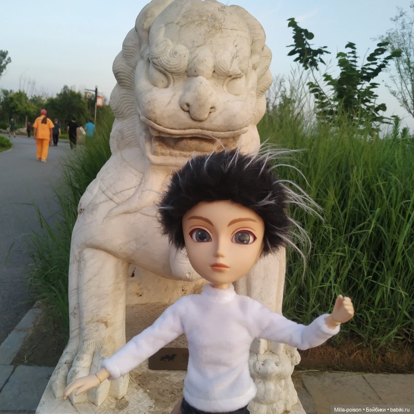 Таянг Крис в парке 200 Львов