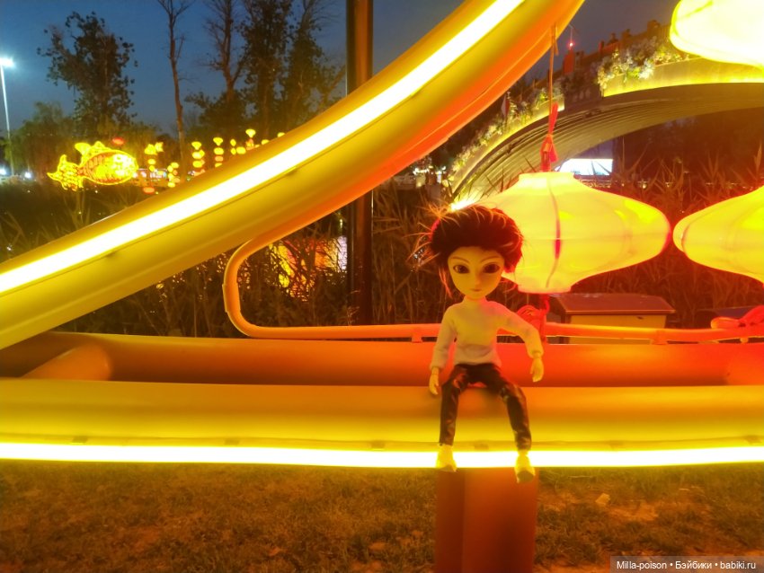 Таянг Крис в парке 200 Львов