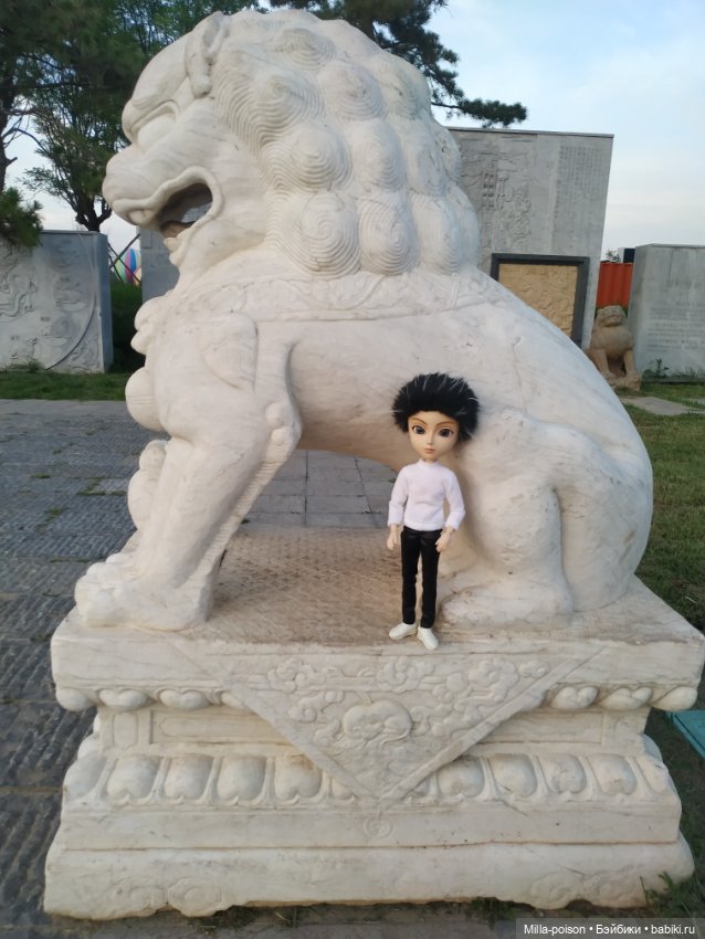 Таянг Крис в парке 200 Львов (фото 3)