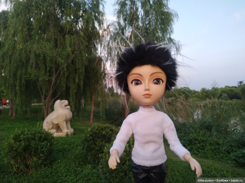 Таянг Крис в парке 200 Львов