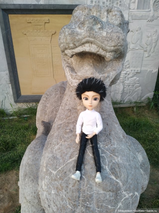 Таянг Крис в парке 200 Львов (фото 2)