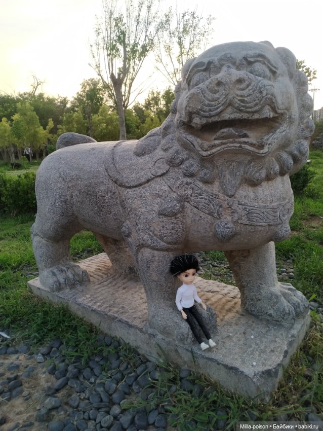 Таянг Крис в парке 200 Львов (фото 6)