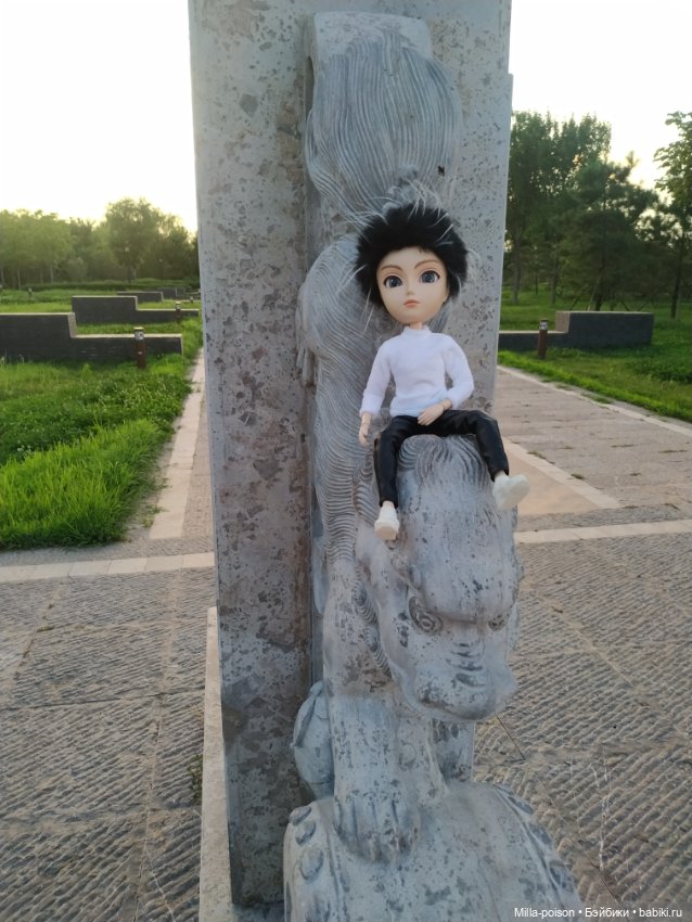 Таянг Крис в парке 200 Львов