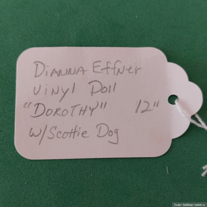 Необыкновенно милая кукла. Или - Что с нашими куклами будет потом (фото 6)