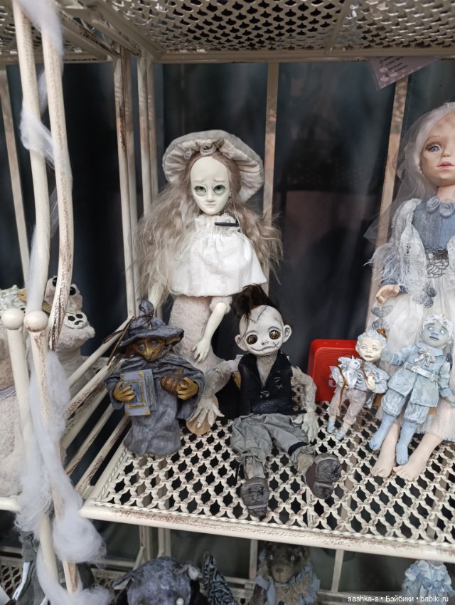 Нижегородский Бал Кукол, часть 1